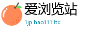 2025精准资料大全免费给2025新澳门2025免费原料